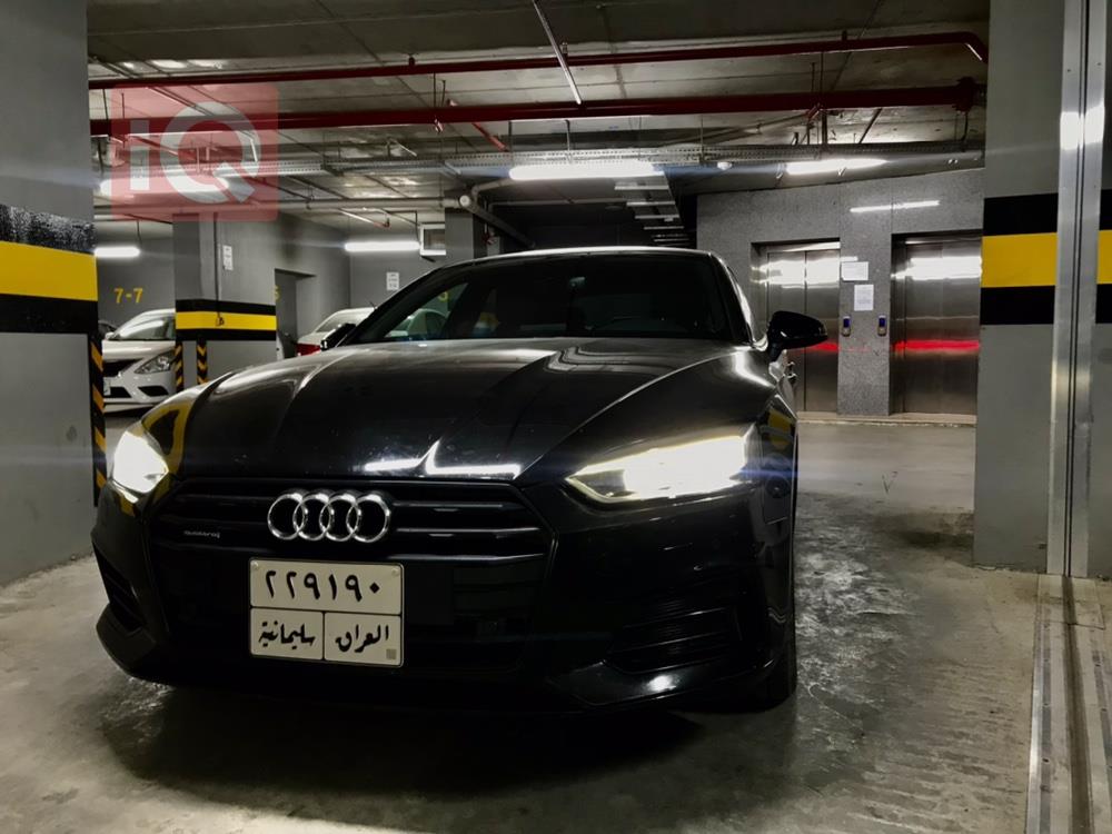 ئاودی A5